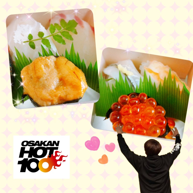 先週のおさらい & 本日のメニュー♪