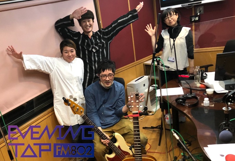 ⭐︎GUEST：ベベチオ( @bebechio_HAYASE @tairara )　#802TAP