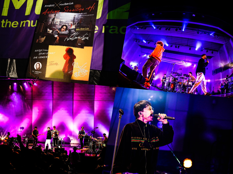 ☆18時台☆ 今週は【Nulbarich】(@nulbarich) のライブ音源を毎日オンエア！ #802TAP