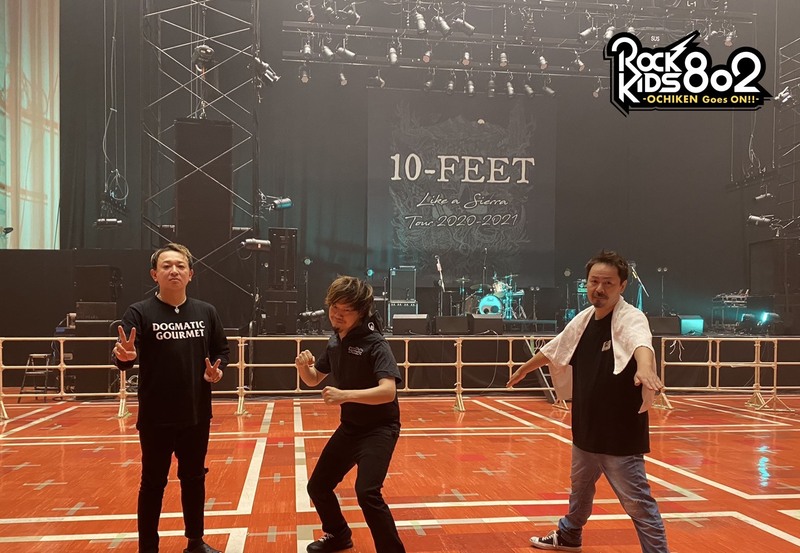 急遽!!!　<< 10-FEET >> から #RK802 にメッセージ到着！　（@takuma10feet @naoki10feet）