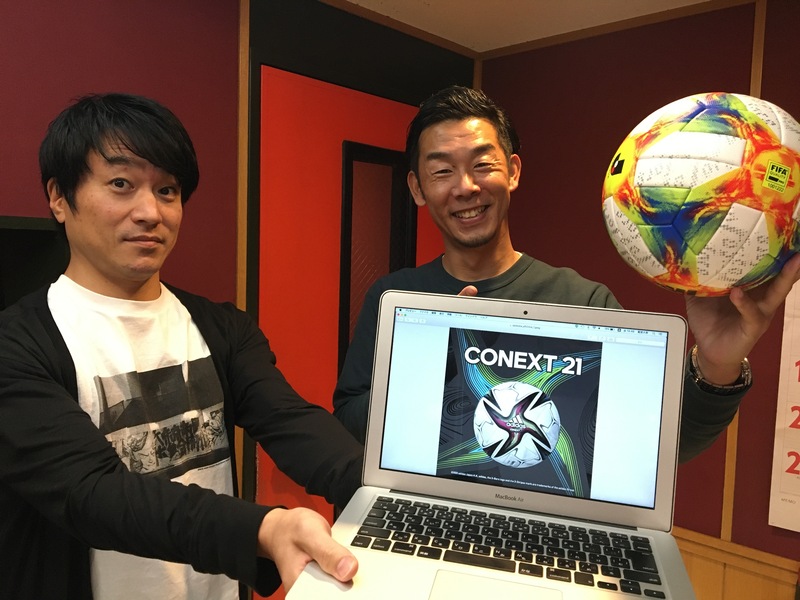 ◇ 2020/12/11：#MAP802 M2PLANT FRIDAY FOOTBALL STADIUM