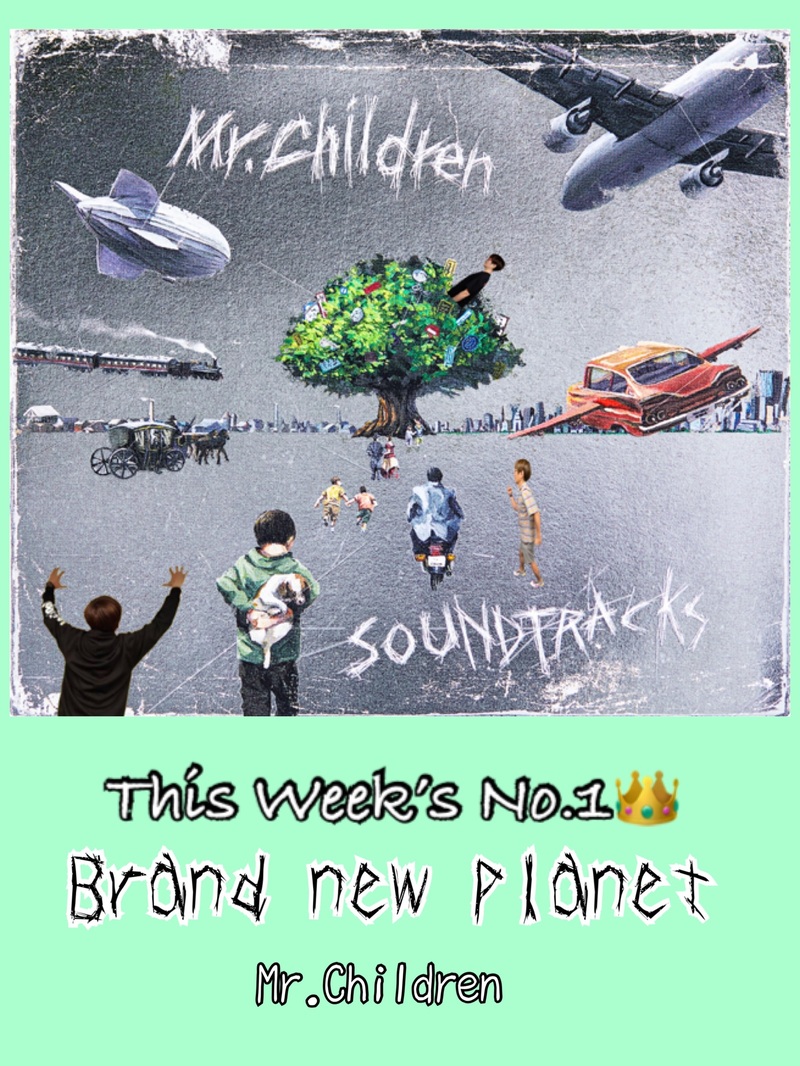 ＜＜＜OSAKAN HOT100 12/13 TOP10＞＞＞