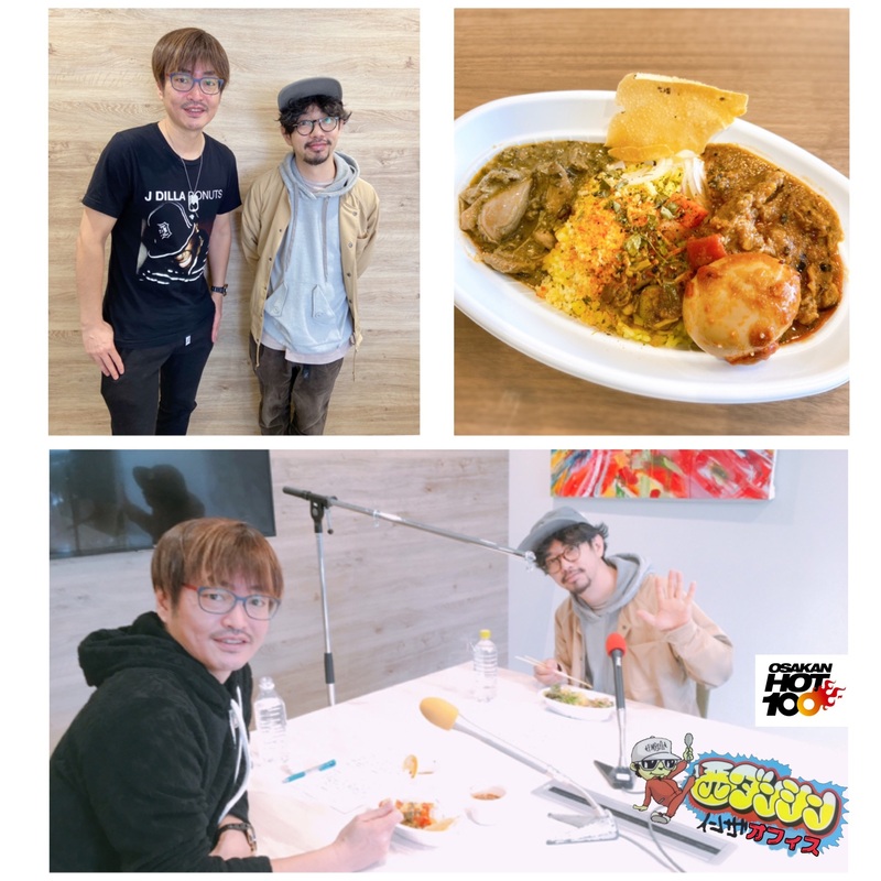 西ダンシン・イン・ザ・オフィス 〜ASIAN KUNG-FU GENERATION 後藤正文さんとテイクアウトランチ！〜（@AKG_information）（@gotch_akg）