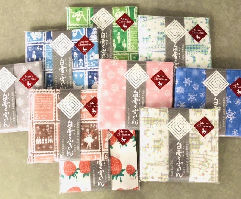 #起きたら802 キャンペーン♪「白雪ふきん」プレゼント！