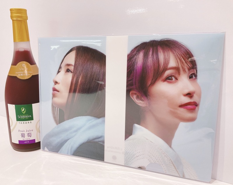 DJ仁井聡子と電話でおしゃべりしませんか？ #起きたら802