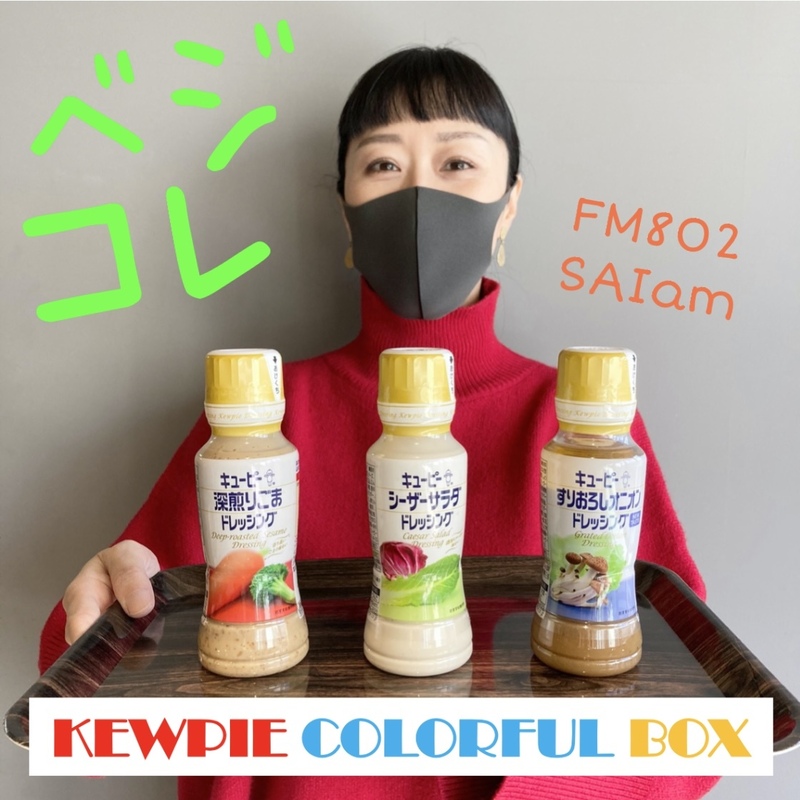 ☆あなたの白菜の好きな食べ方は？ #起きたら802 ☆