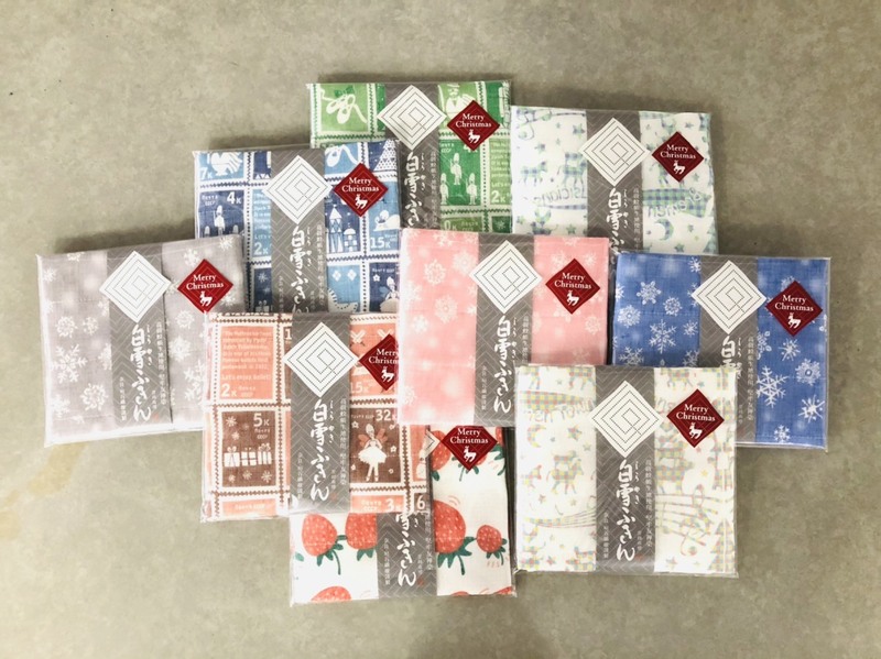 このあと朝5時から生放送!! #起きたら802 キャンペーン♪ プレゼントあります!!