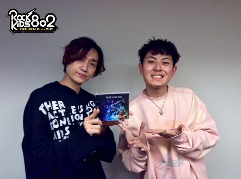 #RK802 ☆GUEST：空音（@0_sorane_6 @sorane_info）