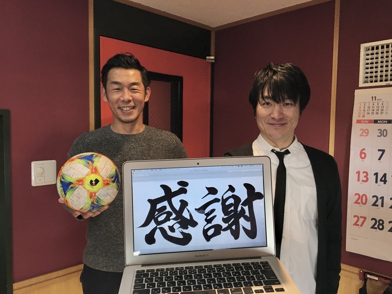 ◇ 2020/12/25：#Map802 M2PLANT FRIDAY FOOTBALL STADIUM ◇