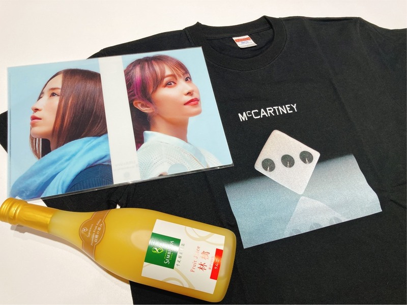 DJ仁井聡子と電話でおしゃべりしませんか？ #起きたら802