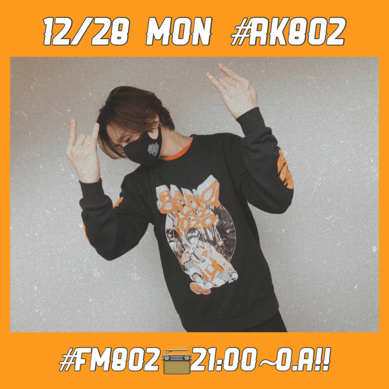 ○●○ #RK802 MONDAY♪ まもなくSTART!!! ●○●