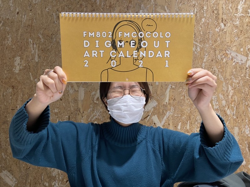 朝5時から生放送!! #空音 ( @0_sorane_6 )が登場♪