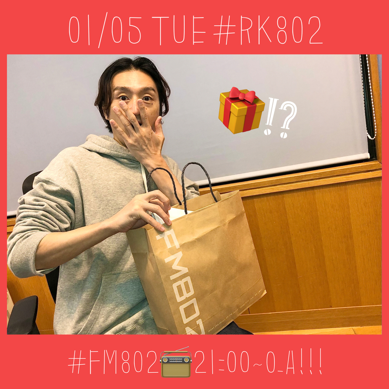 ○●○ まもなく #RK802 チューズデイ!! ●○●