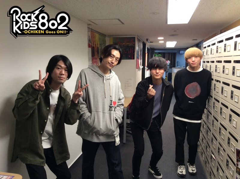 #RK802 ☆GUEST：ハンブレッダーズ ( @Humbreaders @mutsumuro @lingnai03  @gerogerokinkin )