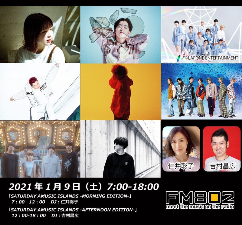 ☆ #saipm 今日のメニュー☆