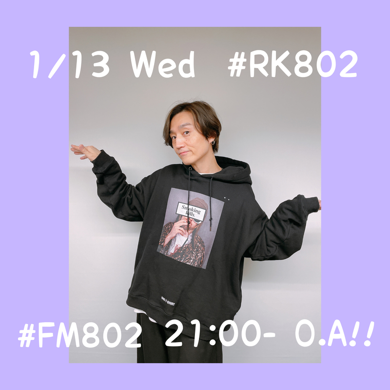 ○●○ まもなく #RK802 Wednesday、スタート!! ●○●