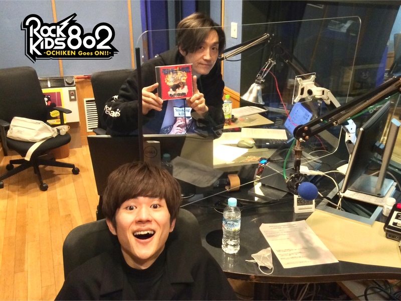 #RK802 ☆GUEST：キュウソネコカミ・ヤマサキセイヤ ( @KYUSO_NEKOKAMI  @serubora )