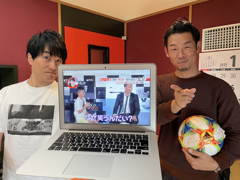 ◇ 2021/01/15：#MAP802 M2PLANT FRIDAY FOOTBALL STADIUM ◇