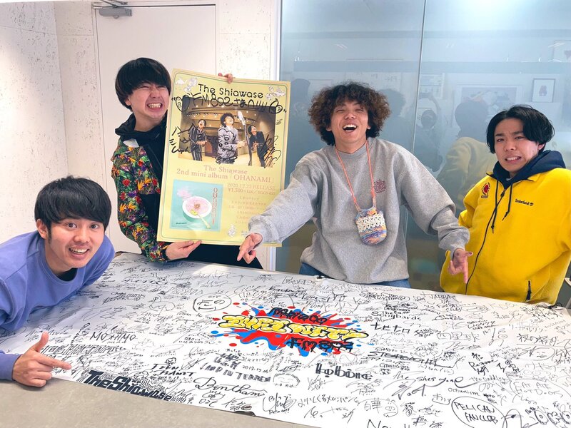 2021/01/14 ゲスト：The Shiawase(‪@theshiawase ‬) #FM802 #RI802