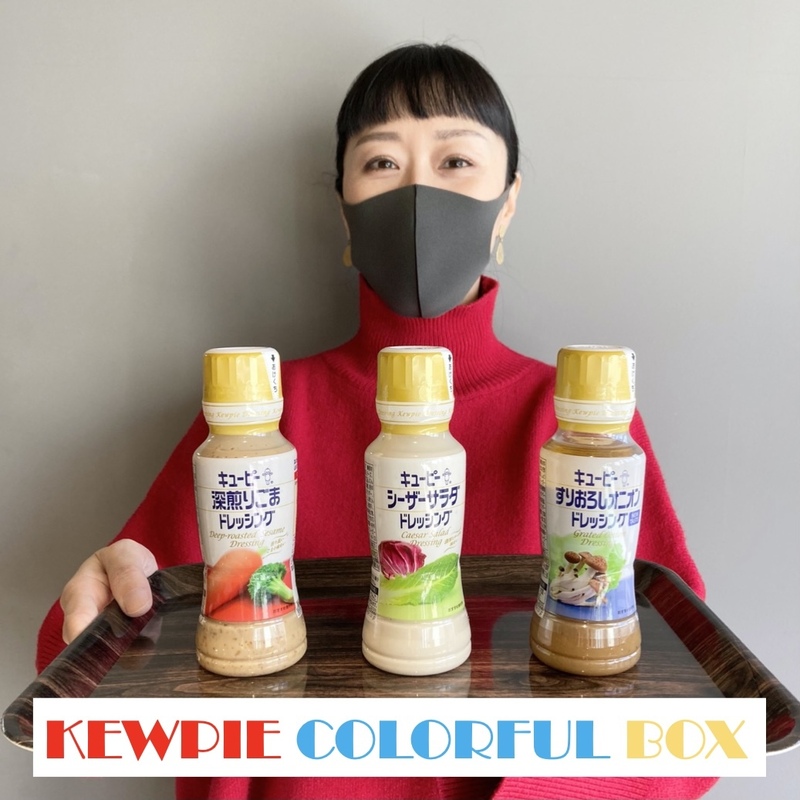 ☆あなたのじゃがいもの好きな食べ方は？ #起きたら802 ☆