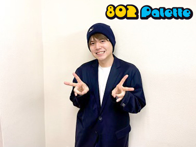 ▼GUEST：内田雄馬(@yuma_u_official) ▲タイムフリーで聴けます↓↓ #ハチパレ