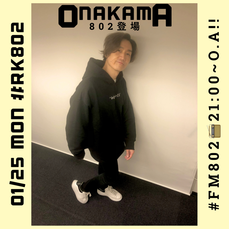 ○●○ #RK802 MONDAY♪ まもなくSTART!!! ●○●