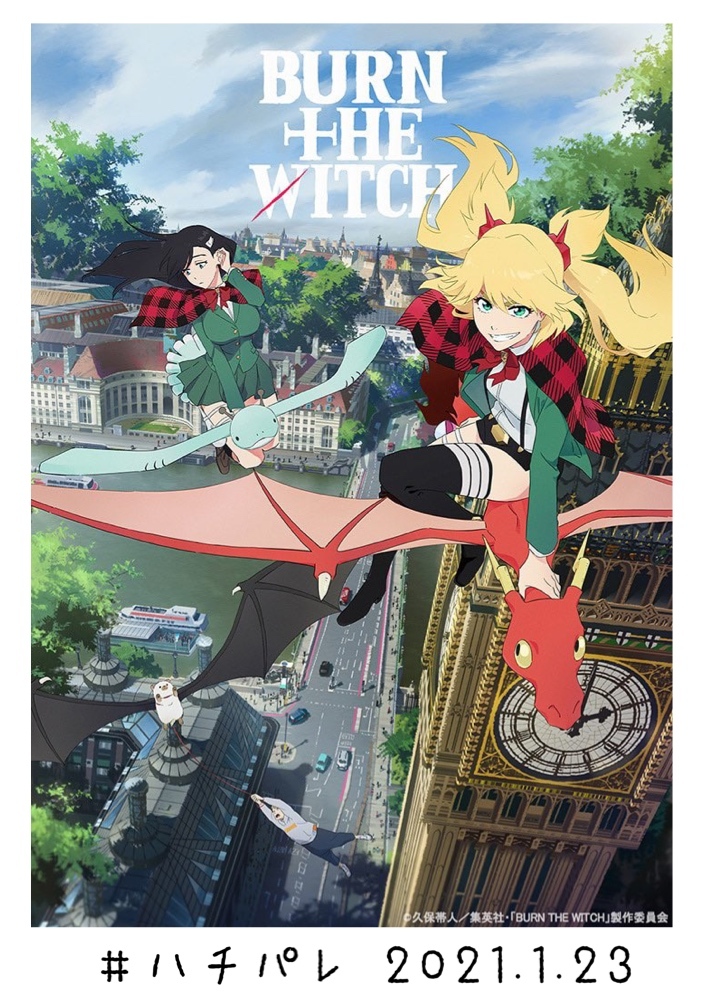 #ハチパレ ▽ Colorful Connect【 BURN THE WITCH 】