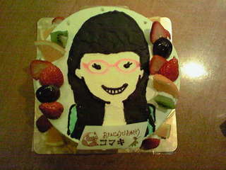 土井コマキです〜歳とりました