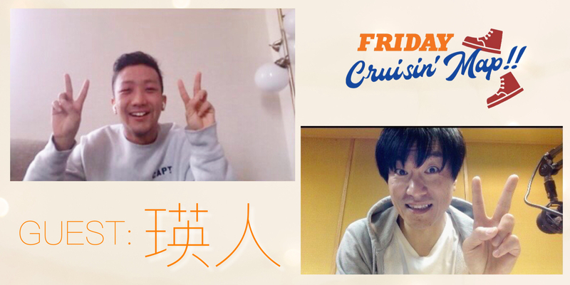 #MAP802 ☆GUEST：瑛人（@eito_official_  @eito_staff）