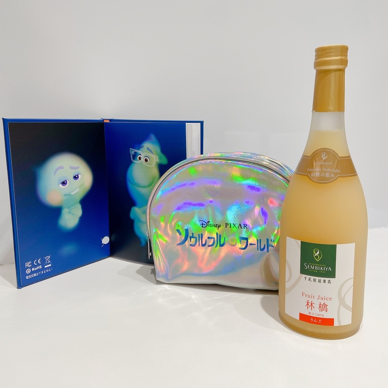 7時台 DJ仁井聡子と電話でおしゃべりしませんか？ #起きたら802