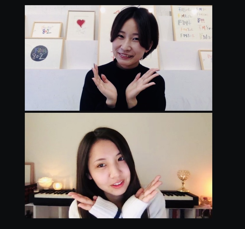 #起きたら802 GUEST : 阿部真央 @abemao_official @abemao_staff