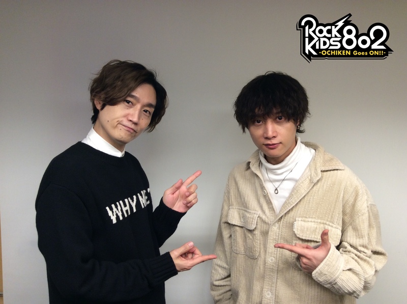 #RK802 ☆GUEST：go!go!vanillas（ @go_go_vanillas @maggiee___mae ）