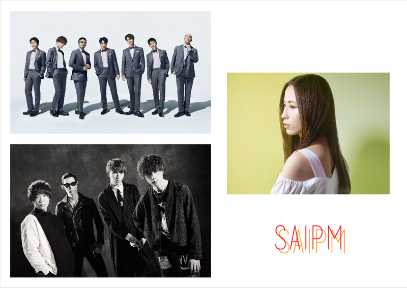 ☆ #saipm 今日のメニュー☆