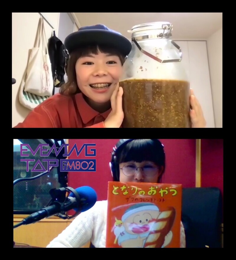 GUEST:DJみそしるとMCごはん　#802TAP