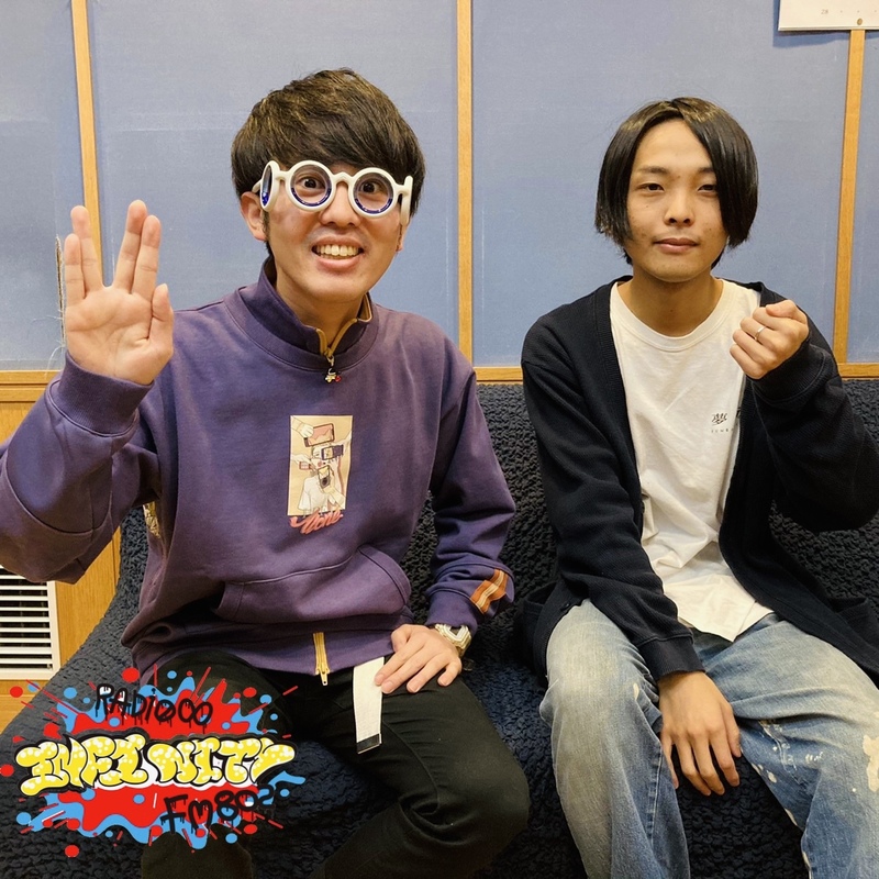 2021/02/18 ゲスト：Cody・Lee(李)(‪@C_D_Y_L‬) #FM802 #RI802