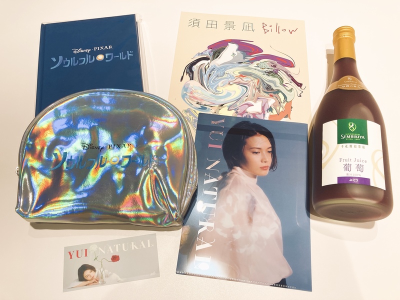 7時台 DJ仁井聡子と電話でおしゃべりしませんか？ #起きたら802