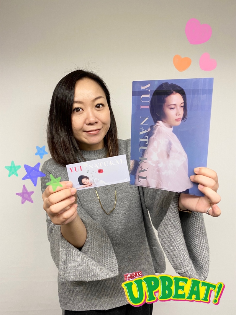 ＜ YUI「クリアファイルとステッカー」のセットをプレゼント！＞