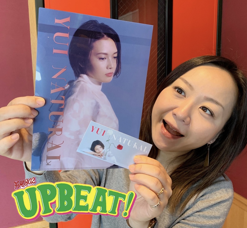 ＜ YUI「クリアファイルとステッカー」のセットをプレゼント！＞