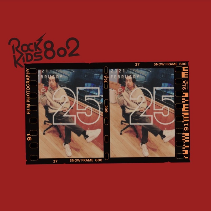 #RK802 今夜も sumika おがりん オンライン生出演 ♪ 石崎ひゅーい 弾き語り！セカオワ サイン入りポスタープレゼント！