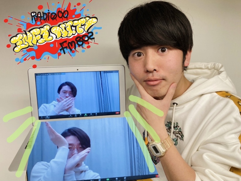 2021/02/25 ゲスト：ハマ・オカモト from OKAMOTO'S(@OKAMOTOS_INFO) #FM802 #RI802