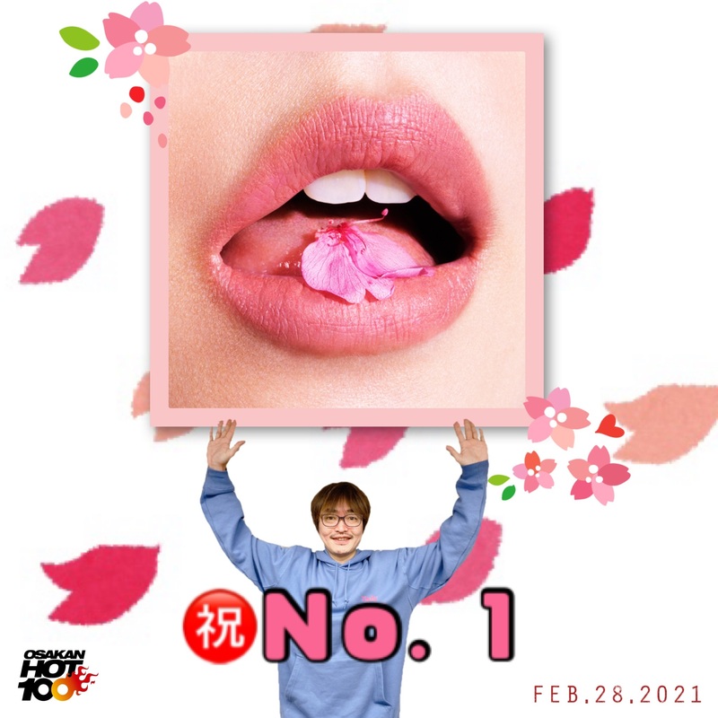 ＜＜＜OSAKAN HOT100 2/28 TOP10＞＞＞
