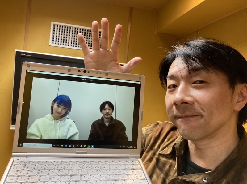 Guest⇒ Awesome City Clubさん ( @CcAwesome ) タイムフリーで聴けます↓