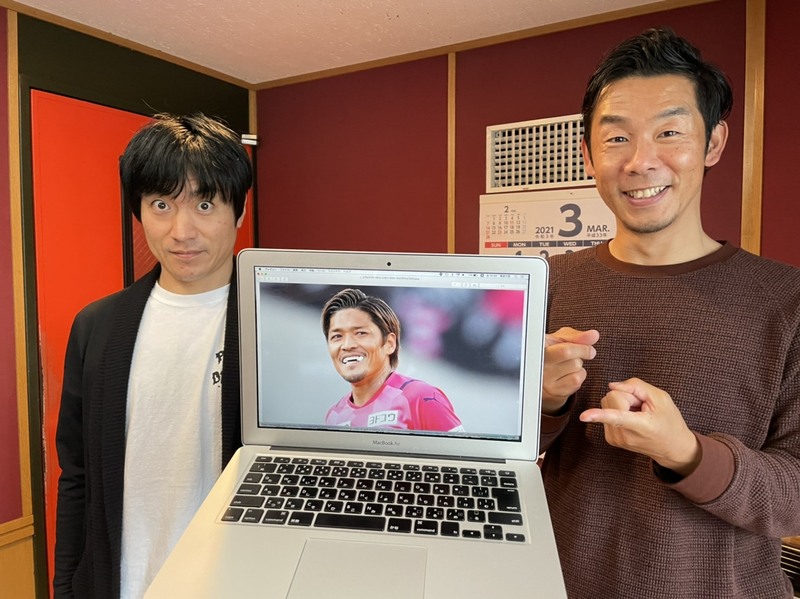 ◇ 2021/03/05：#MAP802 M2PLANT FRIDAY FOOTBALL STADIUM ◇