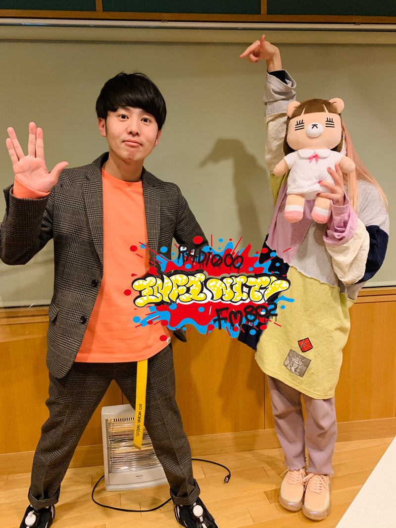 2021/03/04 ゲスト：コレサワ(@koresawa_519  @koresawa_staff ) #FM802 #RI802