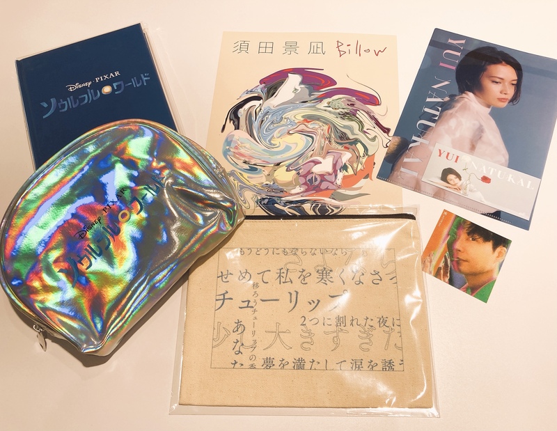 7時台 DJ仁井聡子と電話でおしゃべりしませんか？ #起きたら802