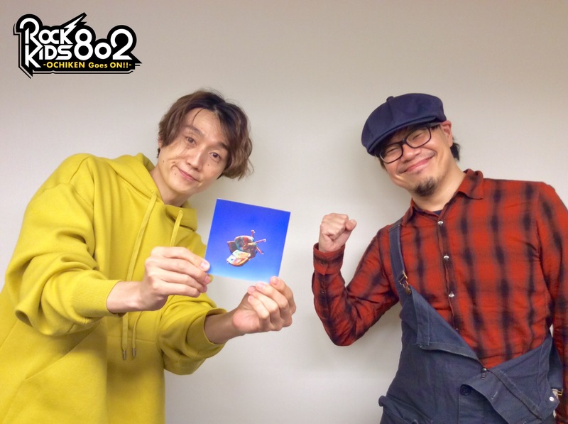 #RK802 ☆GUEST：10-FEET（@takuma10feet）