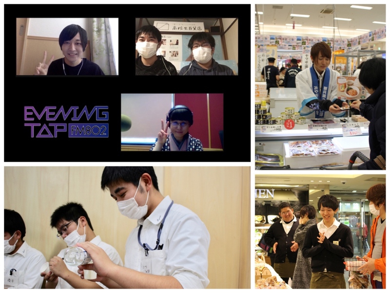 ☆コマキ手帖:「かぎかっこPROJECT」　#802TAP