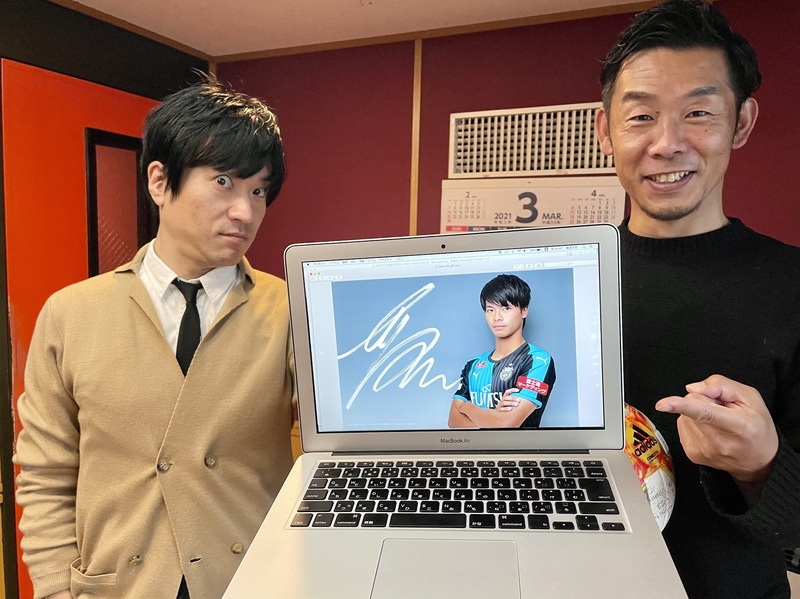 ◇ 2021/03/12：#MAP802 M2PLANT FRIDAY FOOTBALL STADIUM ◇