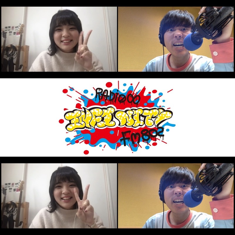 2021/03/11 ゲスト：＜#GIANT LEAP THE RADIO＞COMETO(@COMETO_offi) #FM802 #RI802