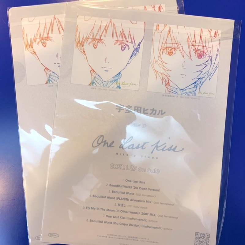 本日はプレゼントあり！！ #FM802 #起きたら802